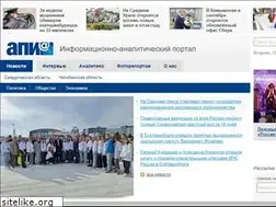 Sites similar to apiural.ru