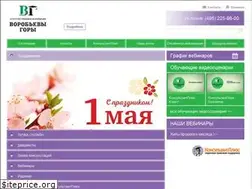 Sites similar to apivg.ru