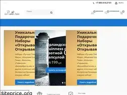 Sites similar to apivo.life