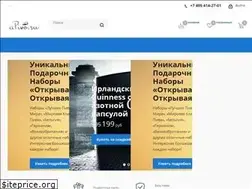 Sites similar to apivo.ru