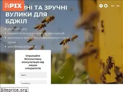 Sites similar to apix.com.ua