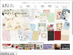 Sites similar to apj-i.co.jp