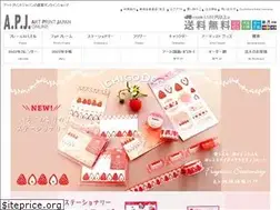 Sites similar to apj-online.com