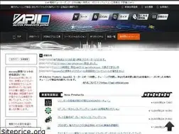 Sites similar to apj-shop.com