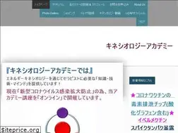 Sites similar to apjimukyoku.com
