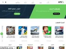 Sites similar to apk-1.net