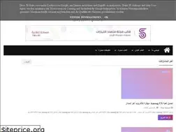 Sites similar to apk-1store.blogspot.com