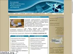 Sites similar to apk-detektor.ru