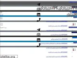 Sites similar to apk-group.net