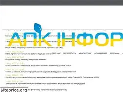 Sites similar to apk-inform.com