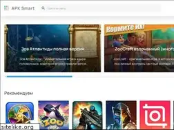 Sites similar to apk-smart.com