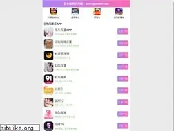 Sites similar to apk-top10.com