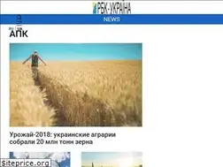 Sites similar to apk.rbc.ua