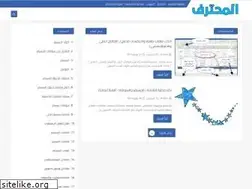 Sites similar to apk2wap.com