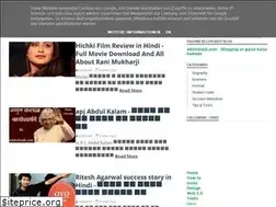 Sites similar to apkajosh.blogspot.com