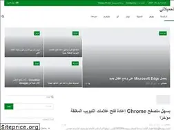 Sites similar to apkak.com