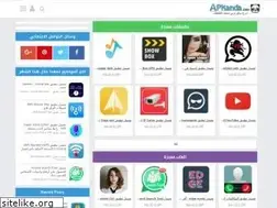 Sites similar to apkanda.com