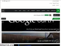 Sites similar to apkaplus.com