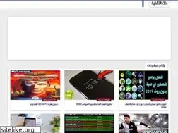 Sites similar to apkdel.com