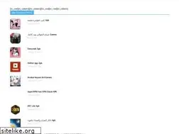 Sites similar to apkdownloadfull.com