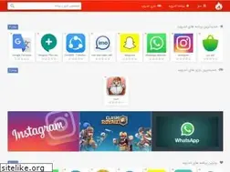 Sites similar to apkfire.ir