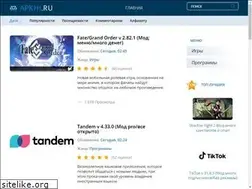Sites similar to apkhi.ru