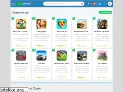 Sites similar to apkhot.net