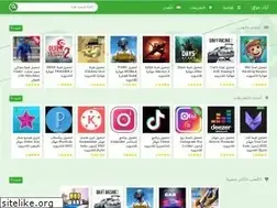 Sites similar to apkiraq.com