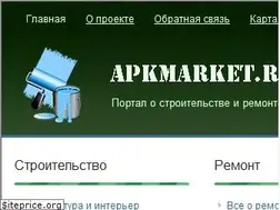 Sites similar to apkmarket.ru