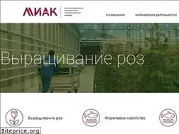 Sites similar to apkmiak.ru