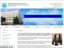 Sites similar to apkmos.ru