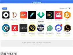 Sites similar to apkplus.org