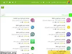 Sites similar to apkpoki.com