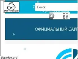 Sites similar to apkpro.ru