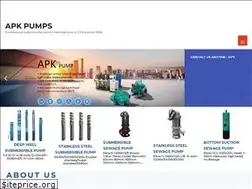 Sites similar to apkpumps.com