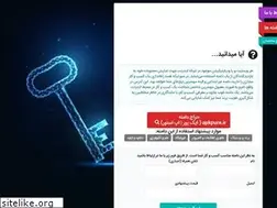 Sites similar to apkpure.ir