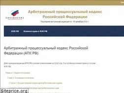 Sites similar to apkrf.com