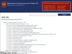 Sites similar to apkrf24.ru