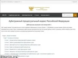 Sites similar to apkrfkod.ru