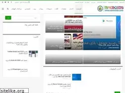 Sites similar to apkroids.com