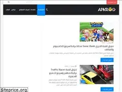 Sites similar to apkroo.com