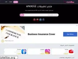 Sites similar to apkrose.com