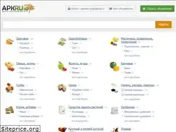 Sites similar to apkru.com