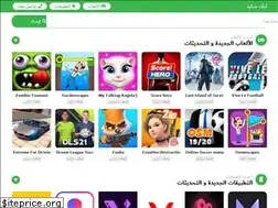 Sites similar to apksaid.com