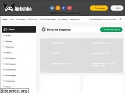 Sites similar to apkshka.ru