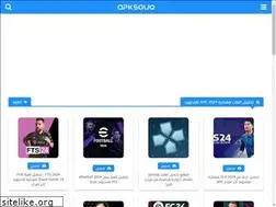 Sites similar to apksouq.com