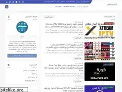 Sites similar to apkstv.com