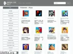 Sites similar to apktake.com