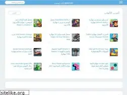 Sites similar to apktrust.net