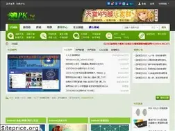 Sites similar to apktw.net